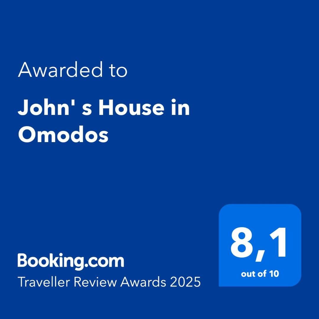 John' S House In Omodos Guest House ลิมาซอล ภายนอก รูปภาพ